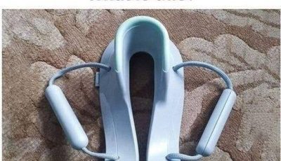 What Is This Mysterious Object?